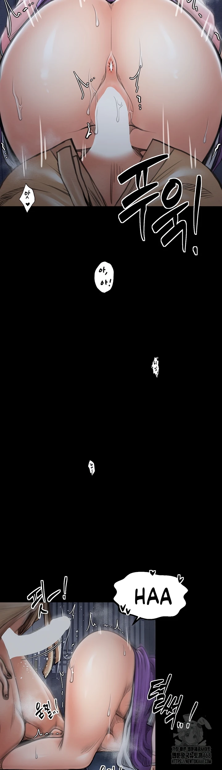 Read manhwa  The Servant’s Story - Chap 33 - image 10