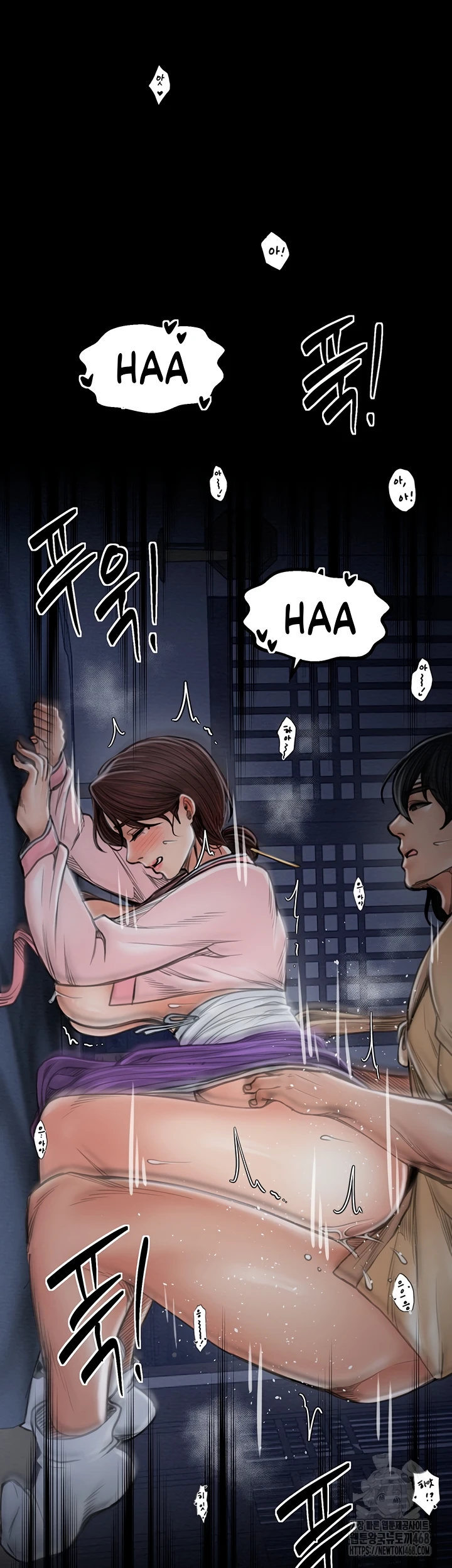 Read manhwa  The Servant’s Story - Chap 33 - image 13