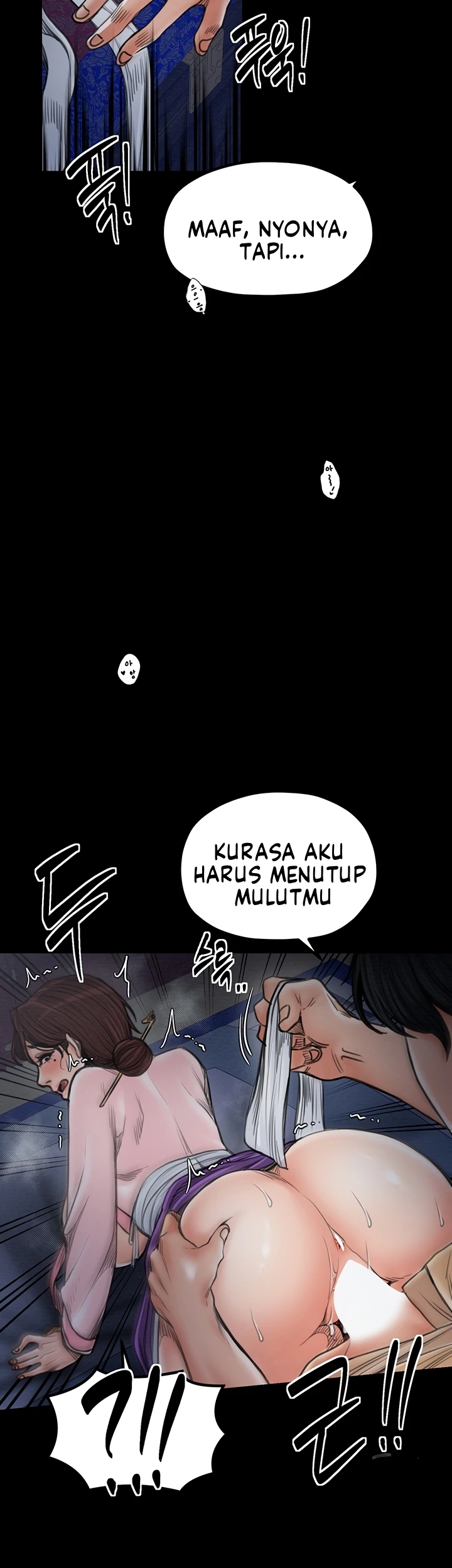 Read manhwa  The Servant’s Story - Chap 33 - image 15