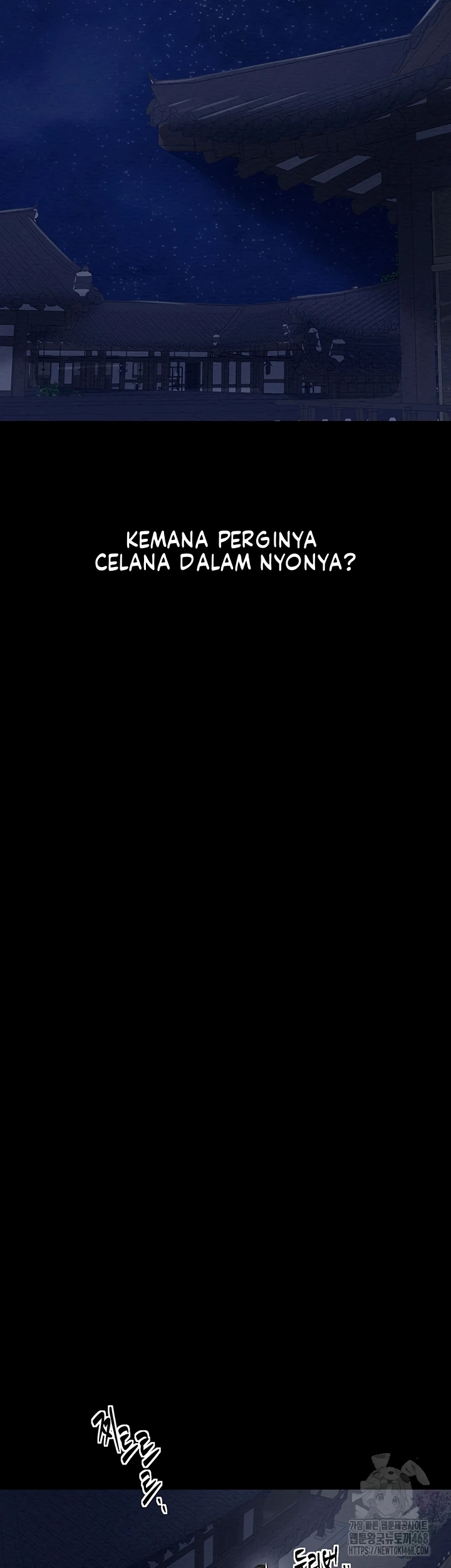 Read manhwa  The Servant’s Story - Chap 33 - image 52