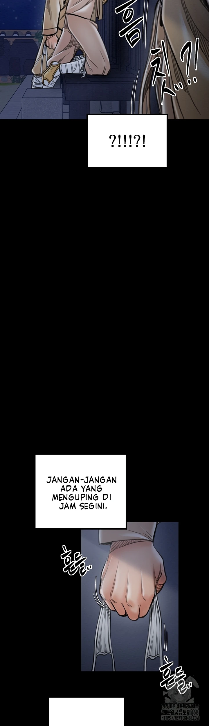 Read manhwa  The Servant’s Story - Chap 33 - image 54