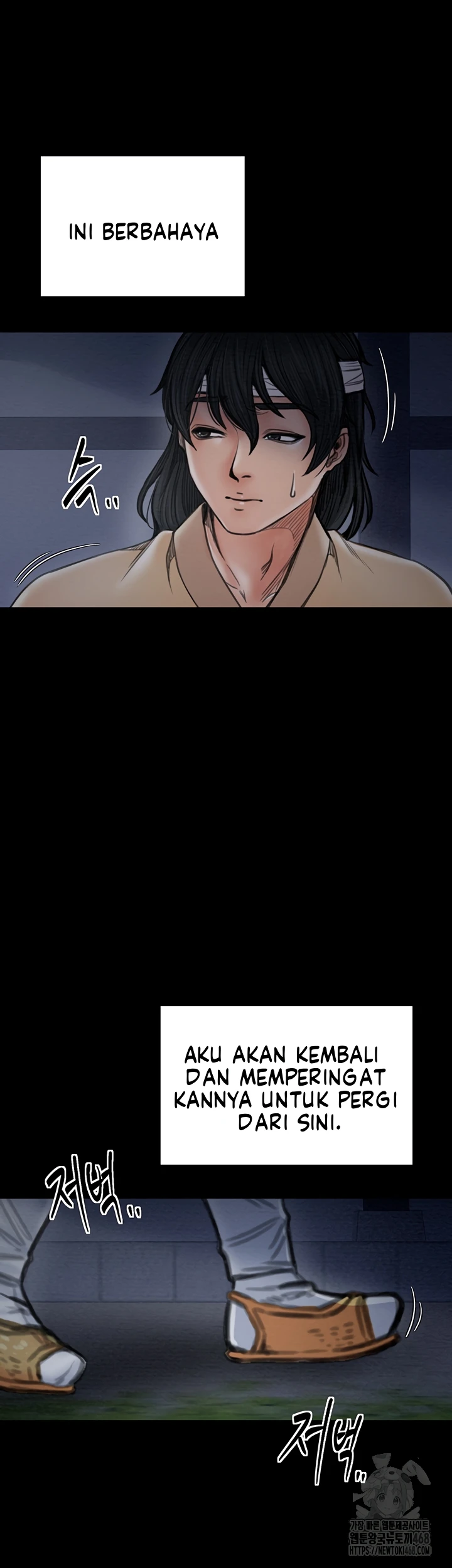 Read manhwa  The Servant’s Story - Chap 33 - image 56