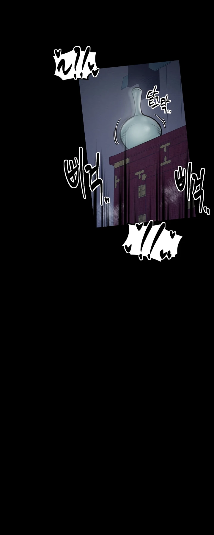 Read manhwa  The Servant’s Story - Chap 33 - image 40