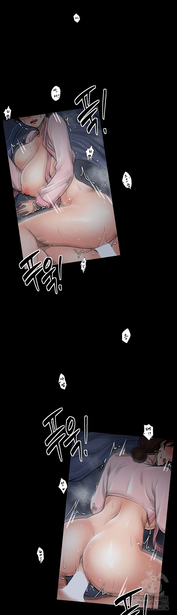 Read manhwa  The Servant’s Story - Chap 33 - image 32