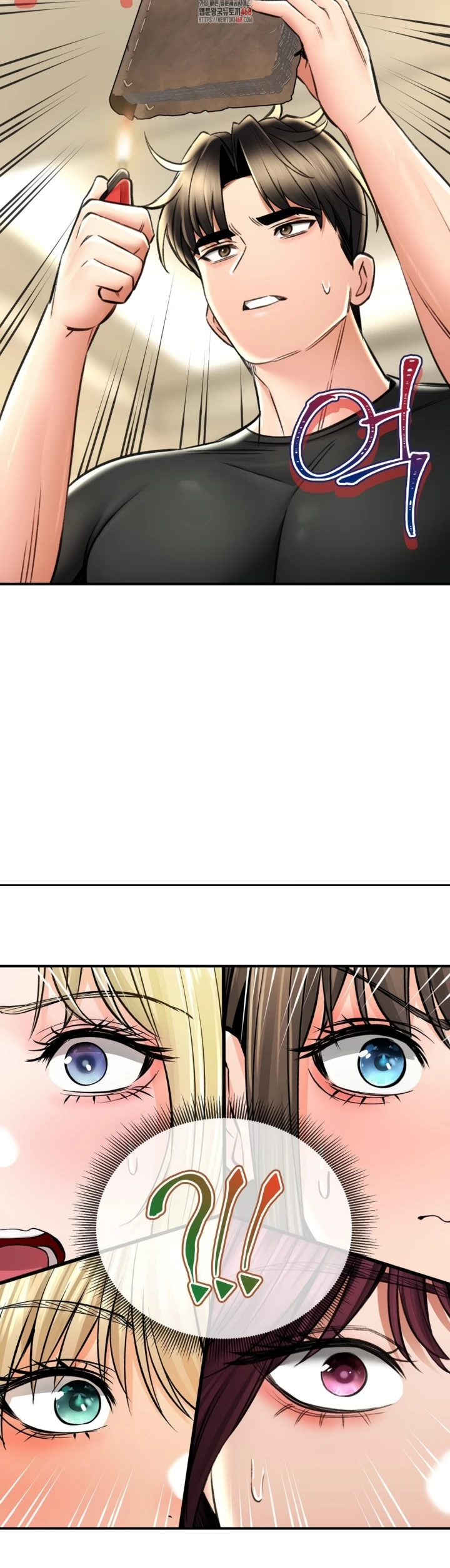 Read manhwa  Herbal Love Story - Chap 79 - image 2