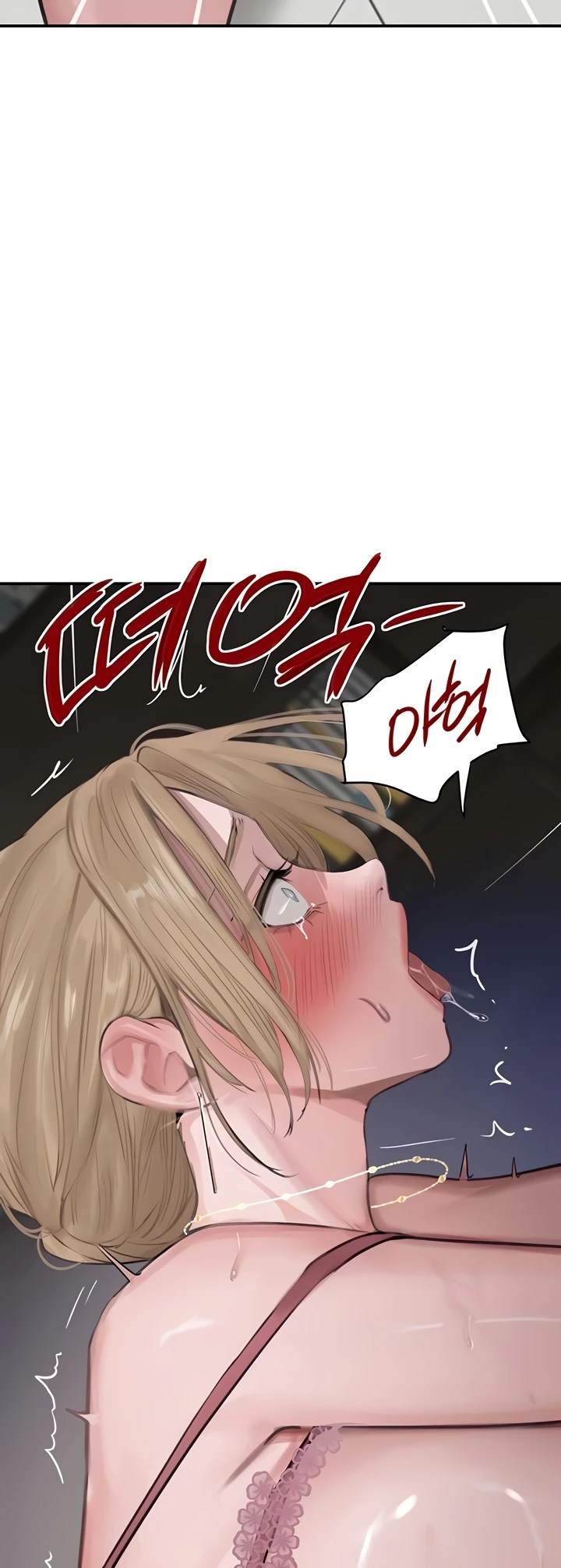 Read manhwa  The Boss’s Daughter - Chap 51 - image 4