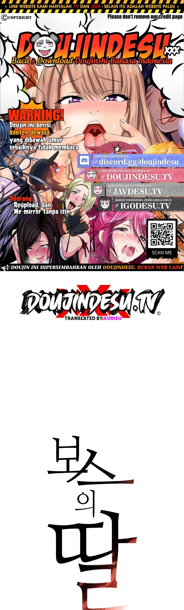 Read manhwa  The Boss’s Daughter - Chap 56 - image 1
