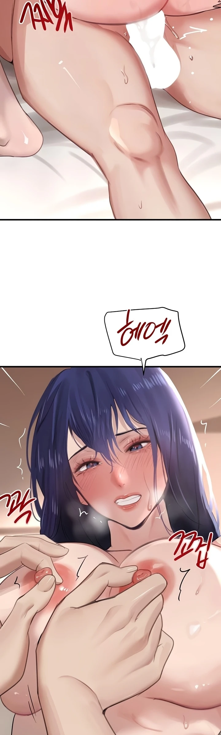 Read manhwa  The Boss’s Daughter - Chap 56 - image 4