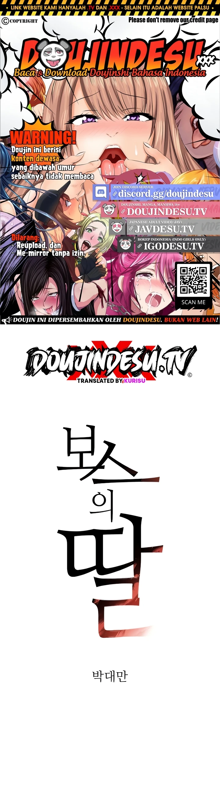 Read manhwa  The Boss’s Daughter - Chap 59 - image 1