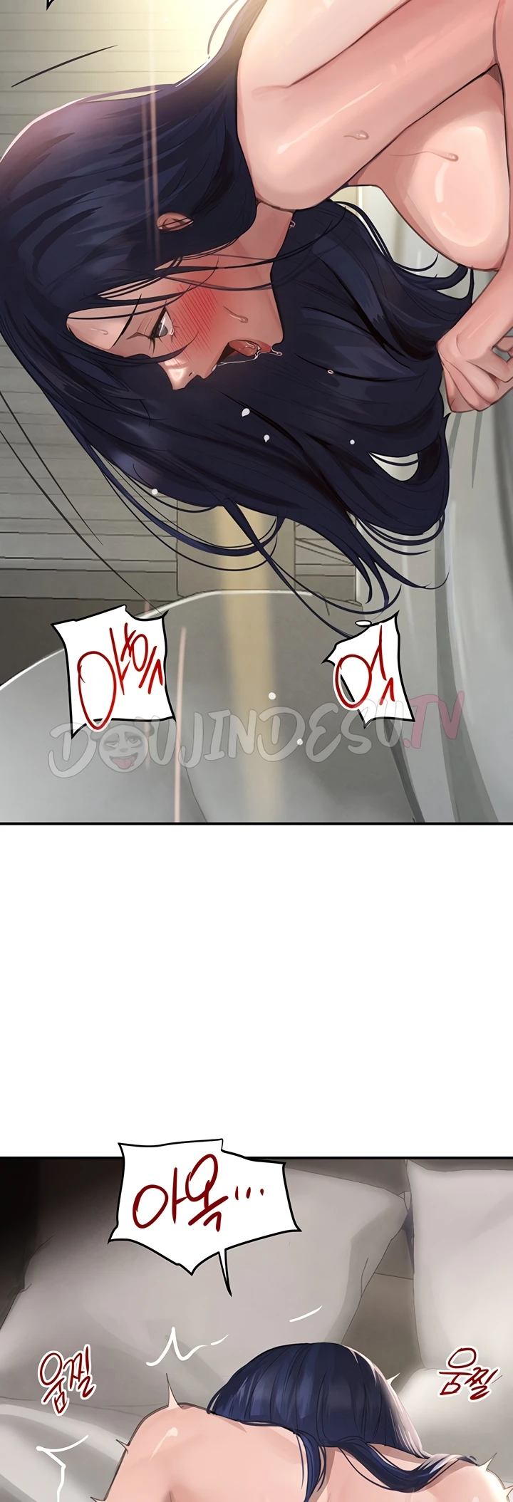 Read manhwa  The Boss’s Daughter - Chap 41 - image 6