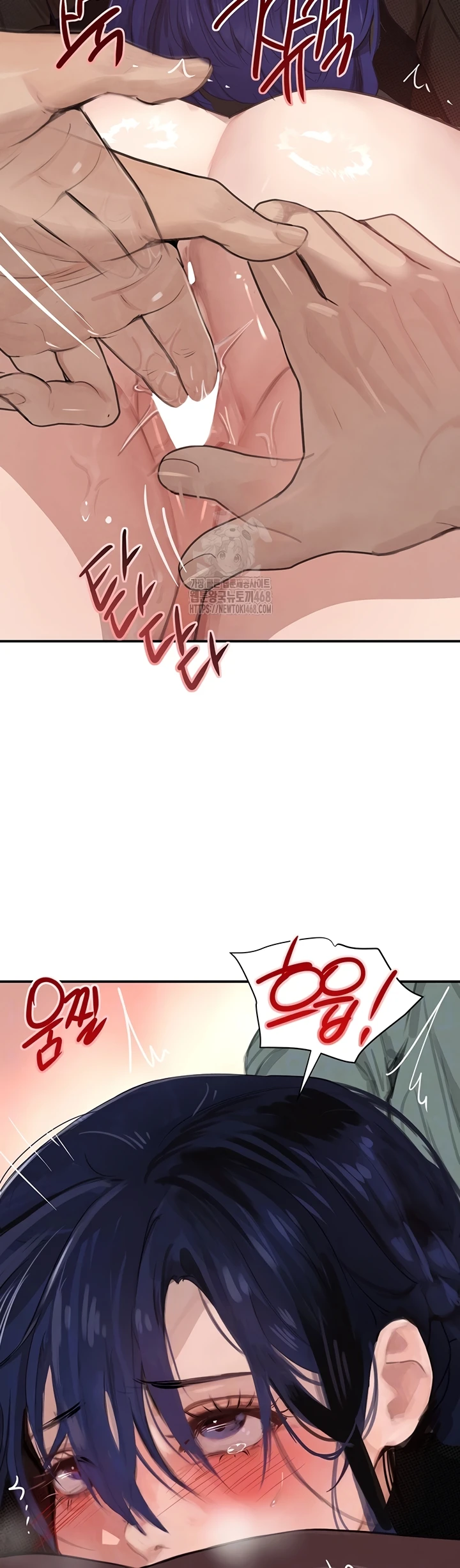 Read manhwa  The Boss’s Daughter - Chap 47 - image 8