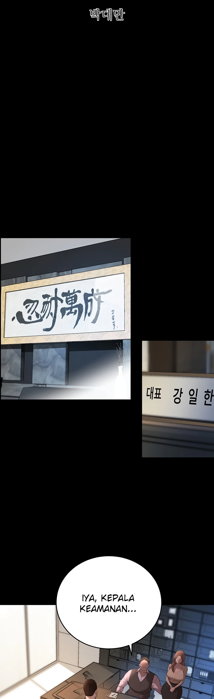 Read manhwa  The Boss’s Daughter - Chap 48 - image 2