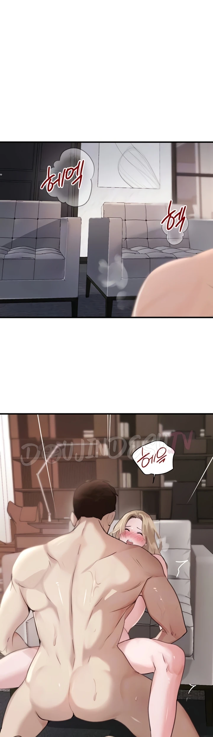 Read manhwa  The Boss’s Daughter - Chap 63 - image 2