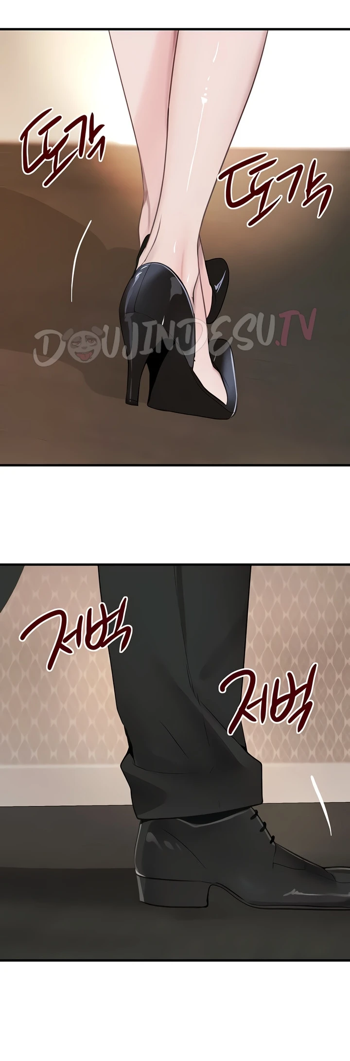 Read manhwa  The Boss’s Daughter - Chap 61 - image 9