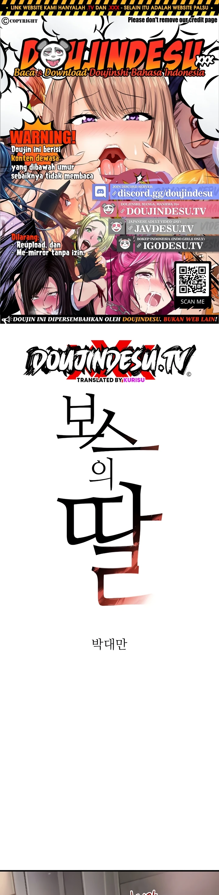 Read manhwa  The Boss’s Daughter - Chap 60 - image 1