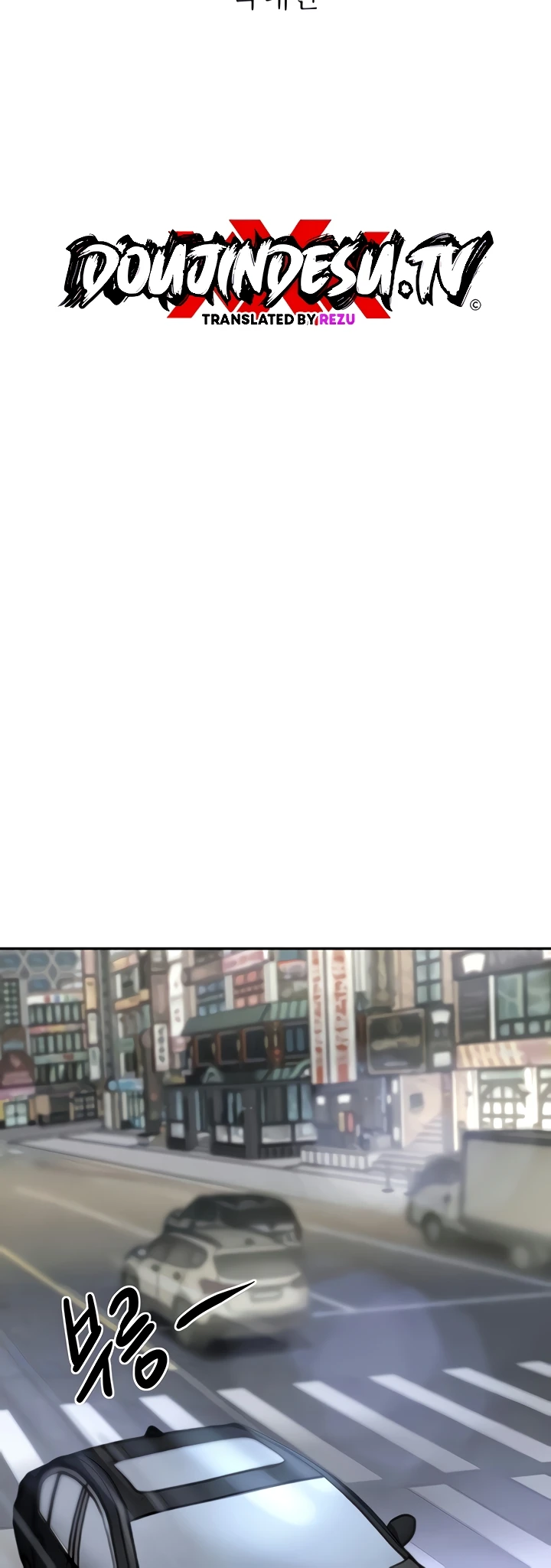 Read manhwa  The Boss’s Daughter - Chap 17 - image 2