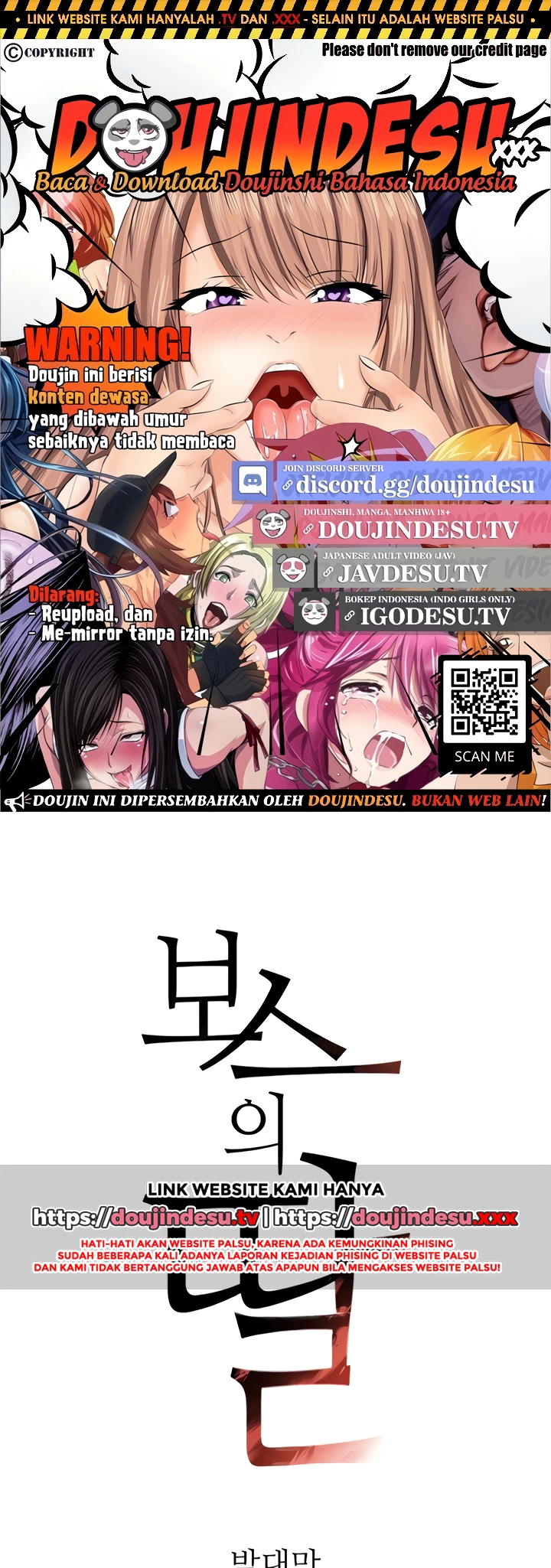 Read manhwa  The Boss’s Daughter - Chap 17 - image 1