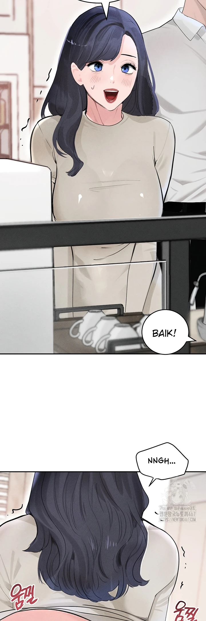 Read manhwa  The Boss’s Daughter - Chap 19 - image 5