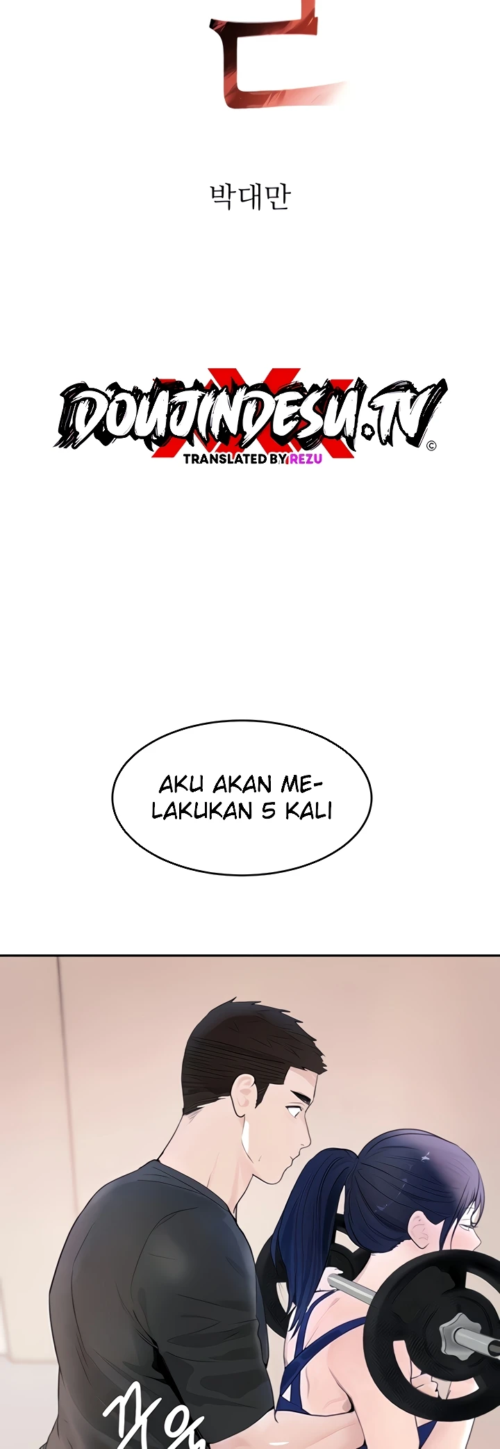 Read manhwa  The Boss’s Daughter - Chap 18 - image 2