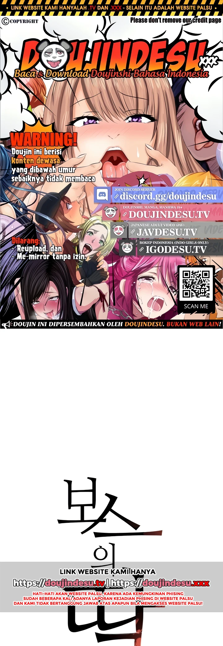 Read manhwa  The Boss’s Daughter - Chap 18 - image 1