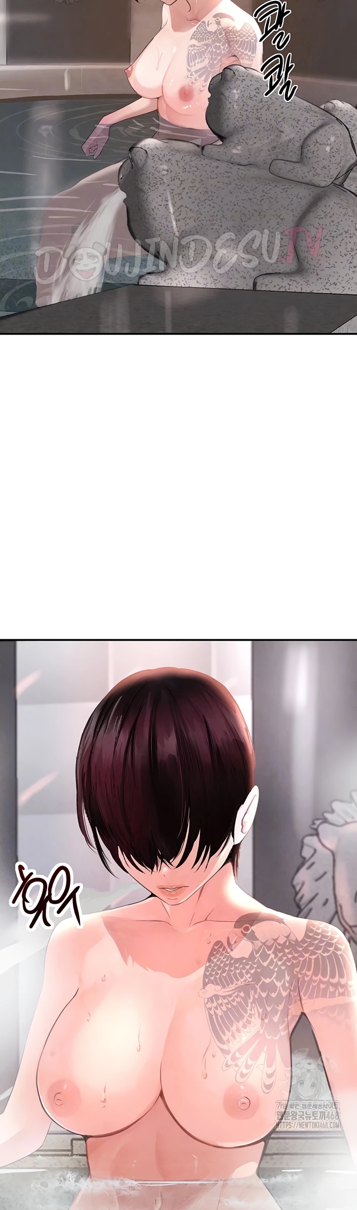 Read manhwa  The Boss’s Daughter - Chap 32 - image 3