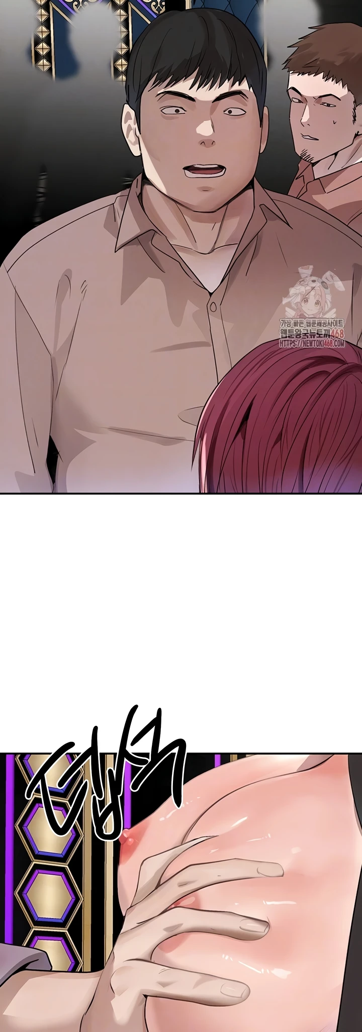 Read manhwa  The Boss’s Daughter - Chap 37 - image 6