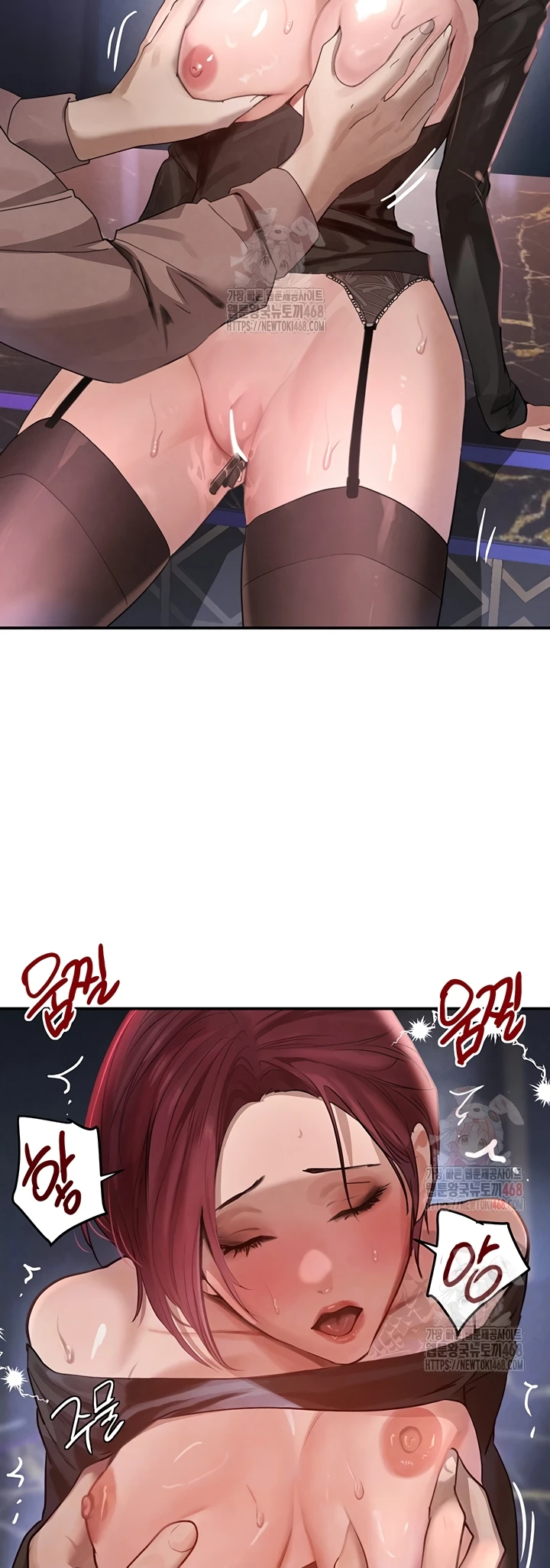 Read manhwa  The Boss’s Daughter - Chap 37 - image 8