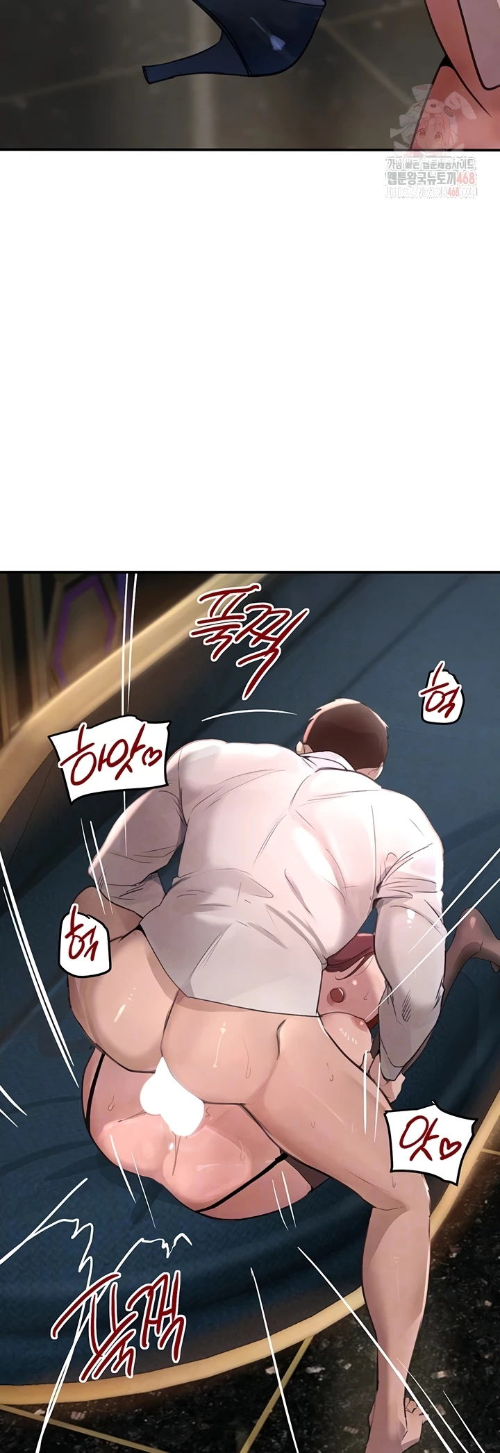 Read manhwa  The Boss’s Daughter - Chap 36 - image 5