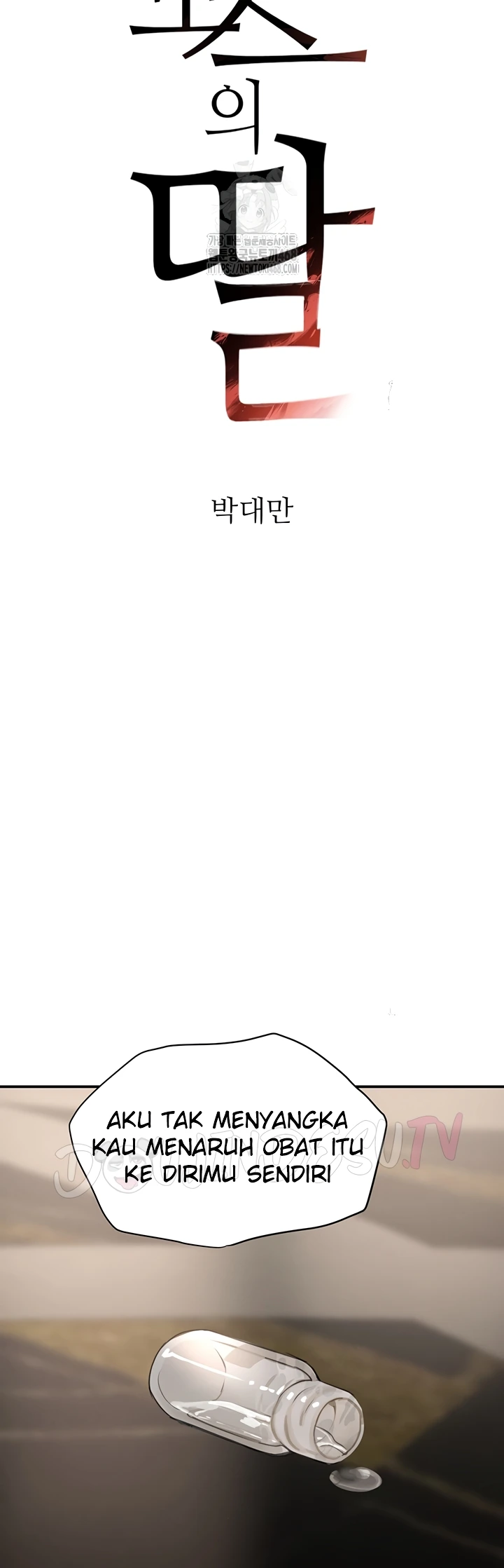 Read manhwa  The Boss’s Daughter - Chap 35 - image 2