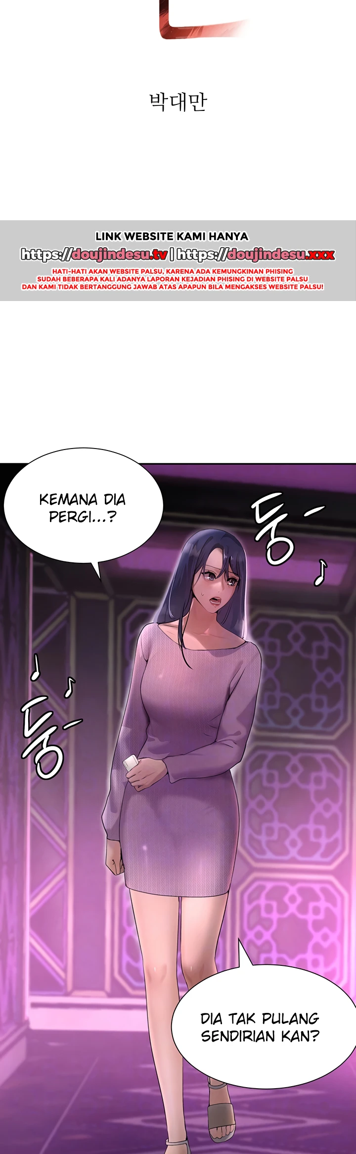 Read manhwa  The Boss’s Daughter - Chap 21 - image 2
