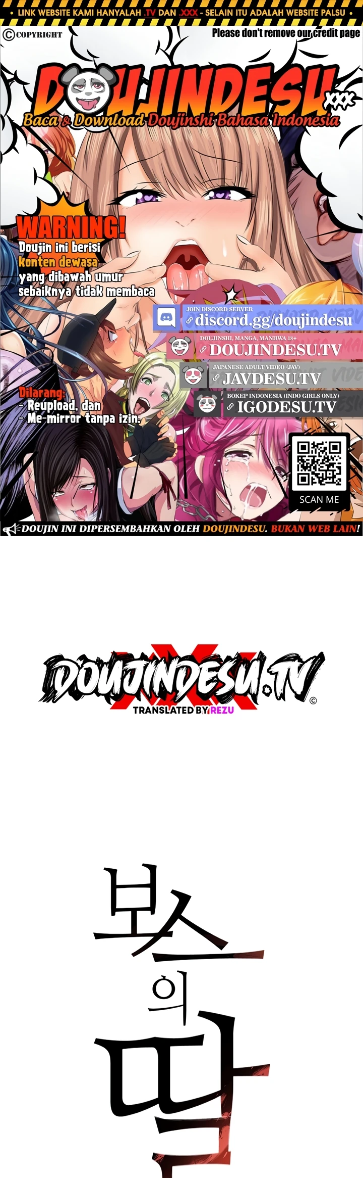 Read manhwa  The Boss’s Daughter - Chap 21 - image 1