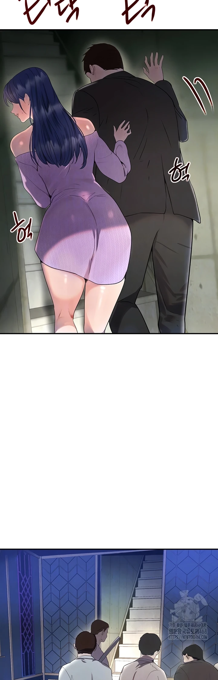 Read manhwa  The Boss’s Daughter - Chap 27 - image 4