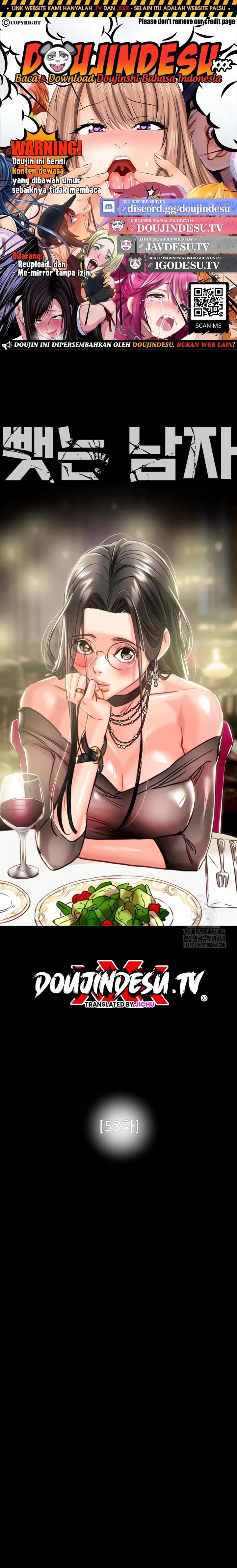 Read manhwa  The Man Who Devours - Chap 53 - image 1