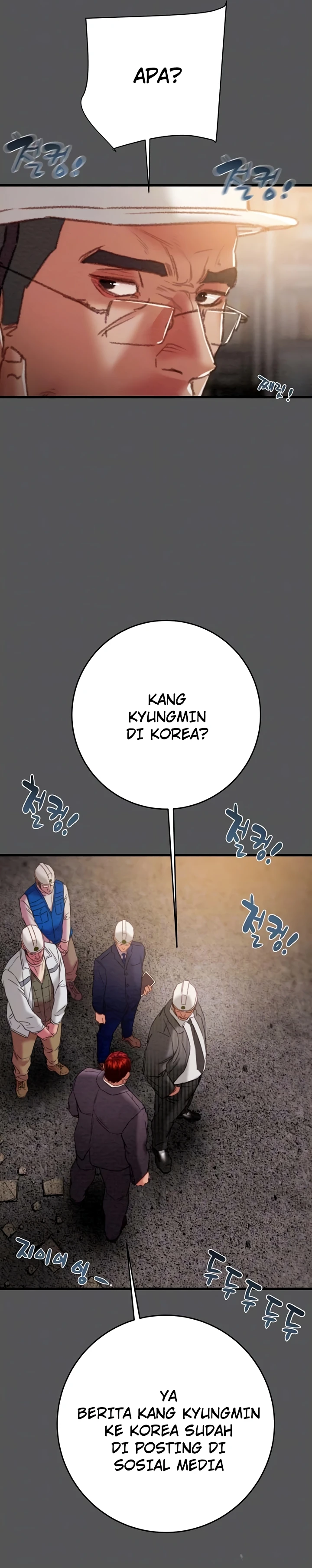 Read manhwa  The Man Who Devours - Chap 52 - image 3