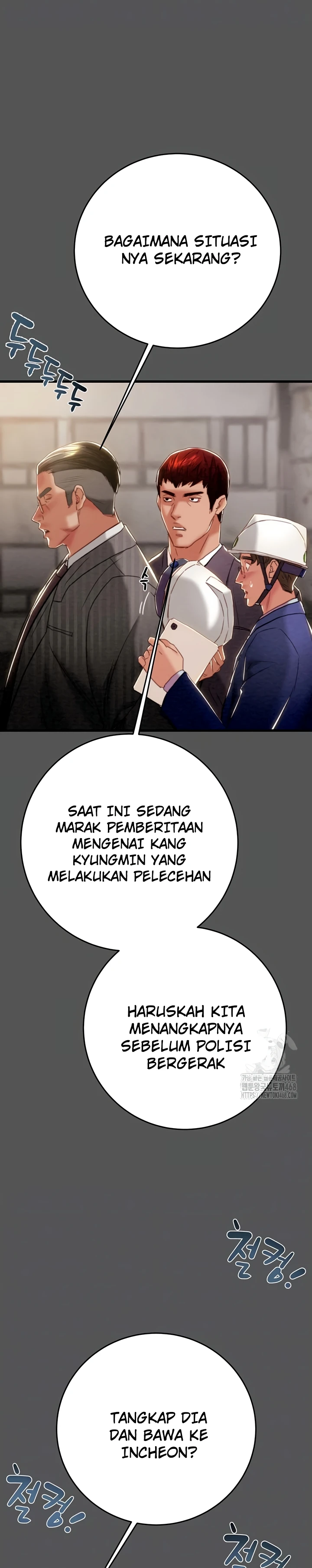 Read manhwa  The Man Who Devours - Chap 52 - image 4