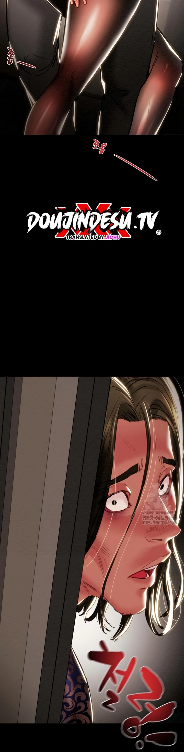 Read manhwa  The Man Who Devours - Chap 51 - image 2