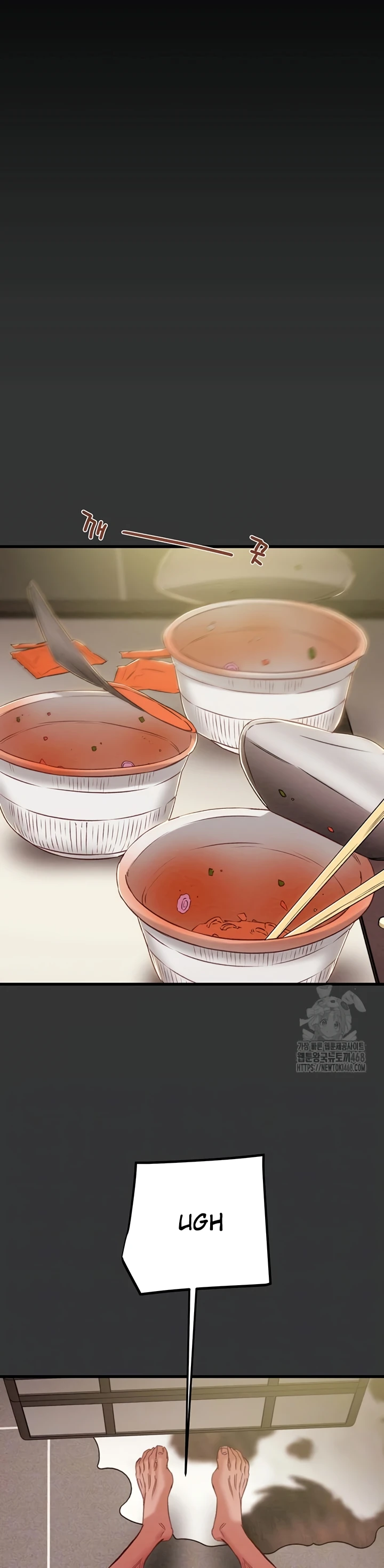 Read manhwa  The Man Who Devours - Chap 51 - image 4