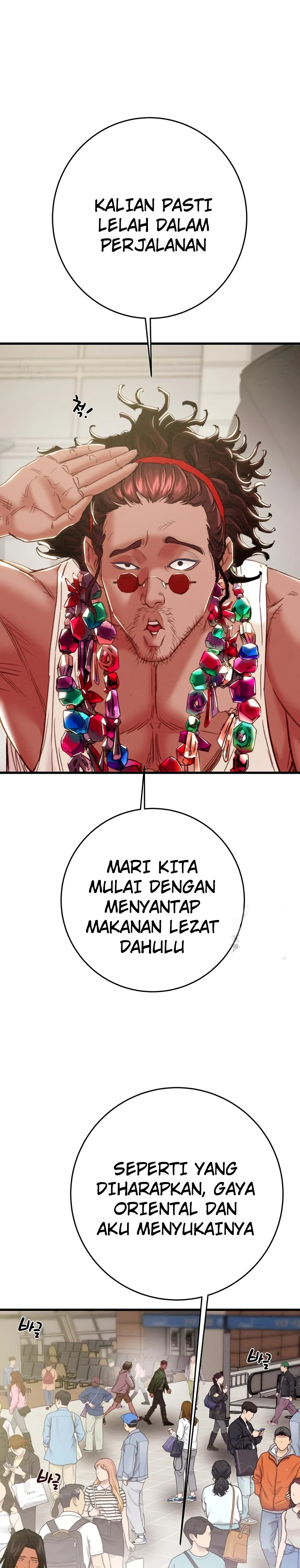 Read manhwa  The Man Who Devours - Chap 50 - image 5