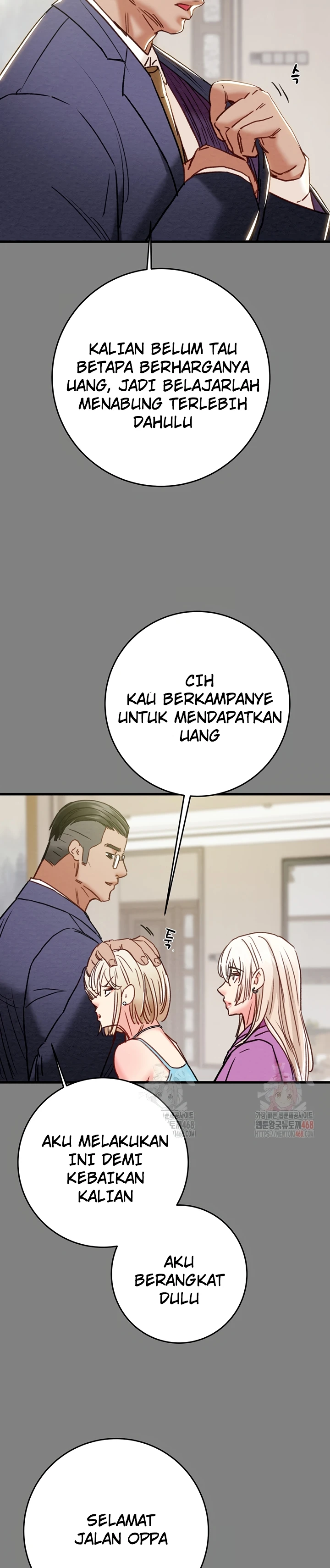 Read manhwa  The Man Who Devours - Chap 57 - image 7