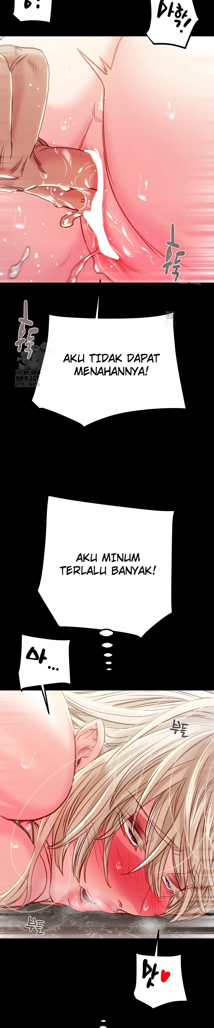 Read manhwa  The Man Who Devours - Chap 56 - image 6