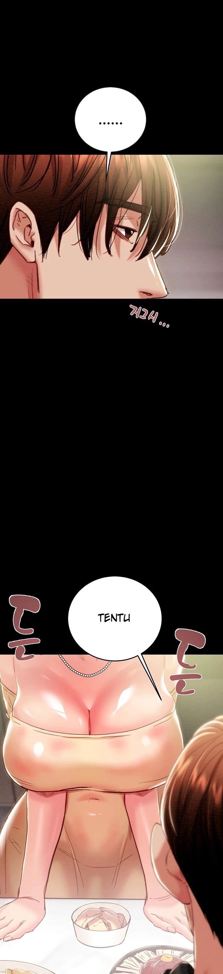 Read manhwa  The Man Who Devours - Chap 58 - image 8