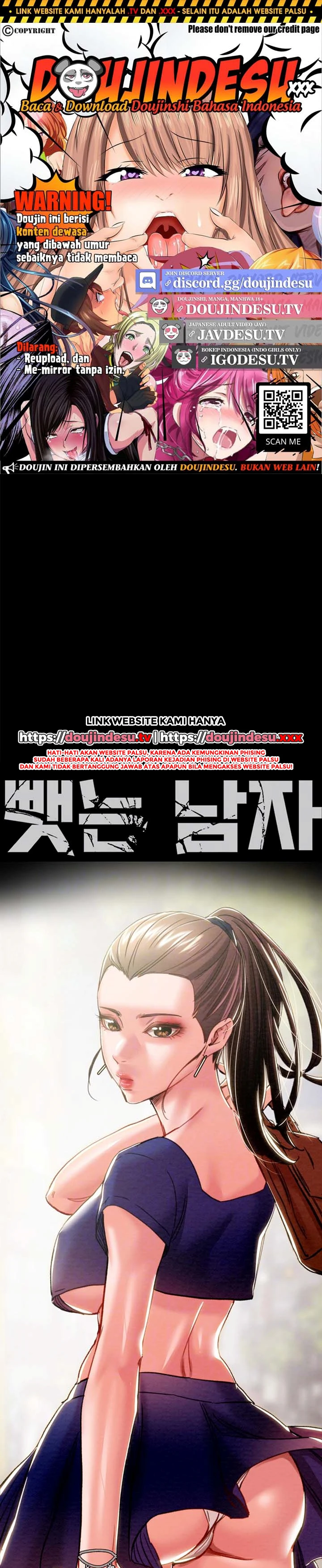 Read manhwa  The Man Who Devours - Chap 43 - image 1