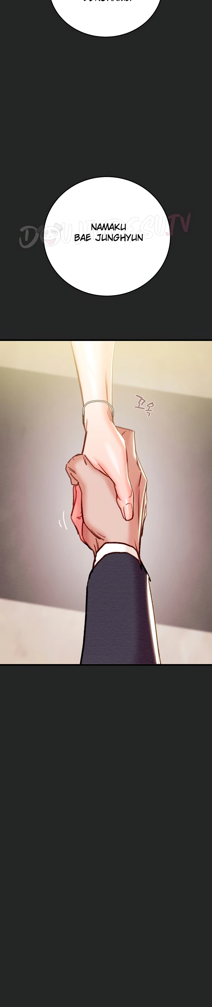 Read manhwa  The Man Who Devours - Chap 42 - image 7