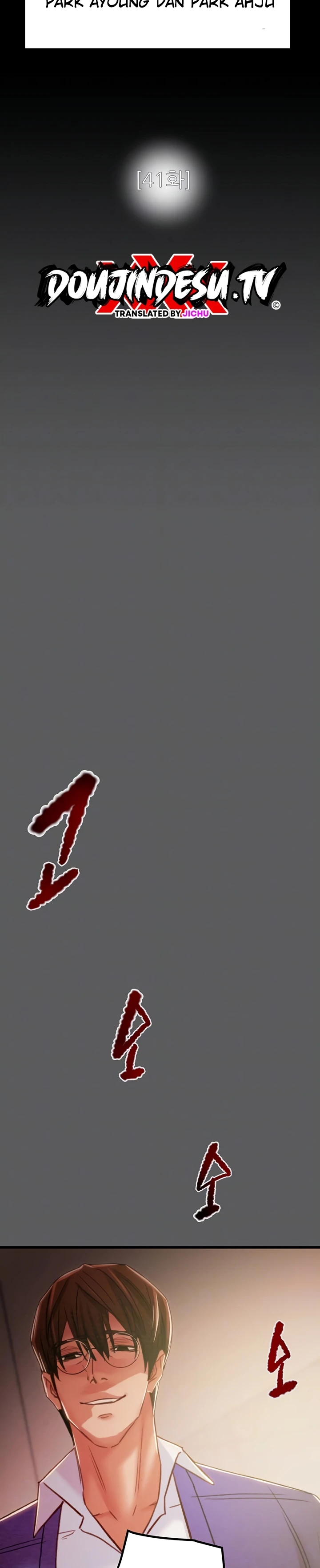 Read manhwa  The Man Who Devours - Chap 41 - image 2