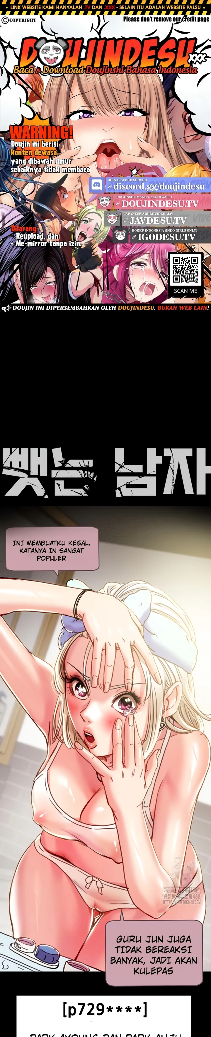 Read manhwa  The Man Who Devours - Chap 41 - image 1