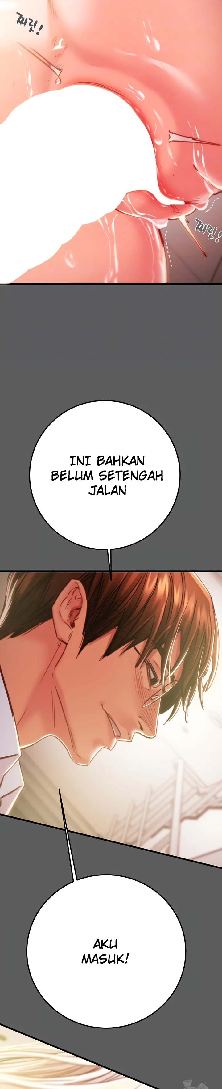 Read manhwa  The Man Who Devours - Chap 41 - image 6