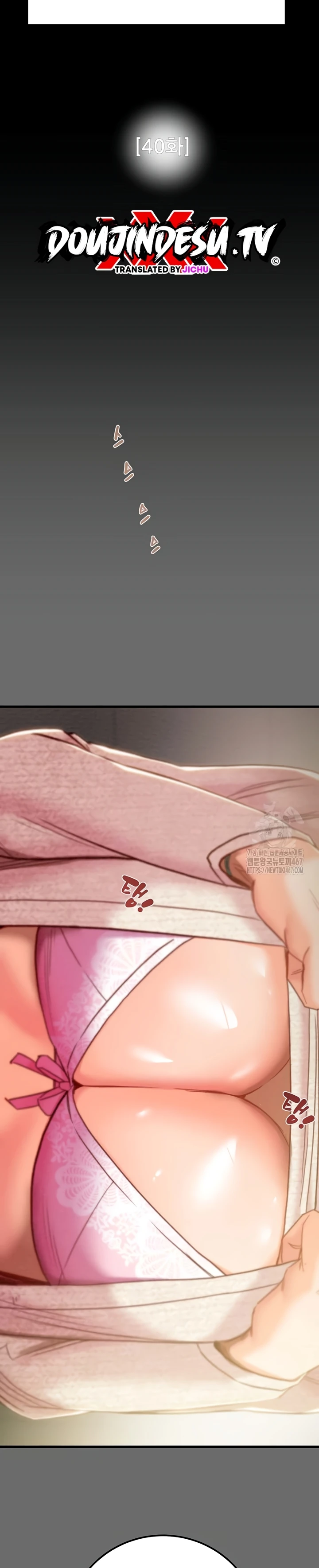 Read manhwa  The Man Who Devours - Chap 40 - image 2