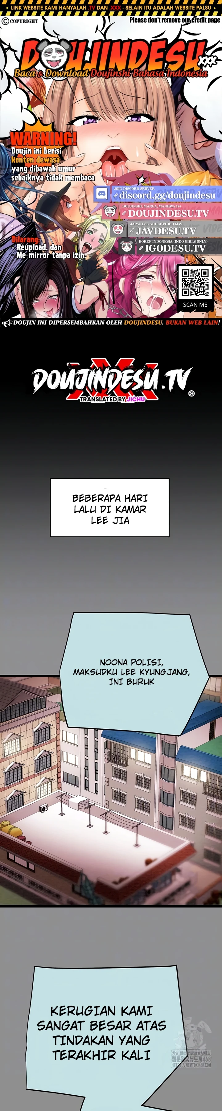 Read manhwa  The Man Who Devours - Chap 46 - image 1