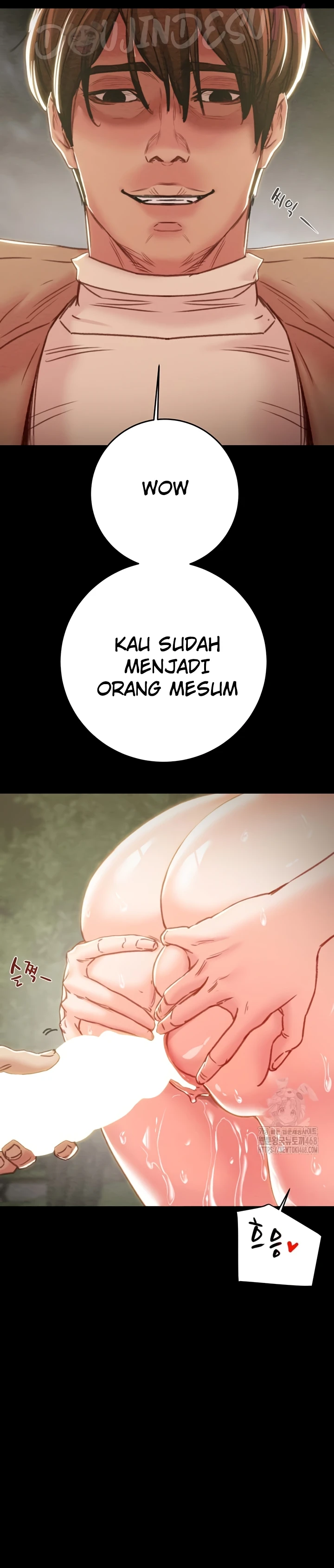 Read manhwa  The Man Who Devours - Chap 45 - image 7