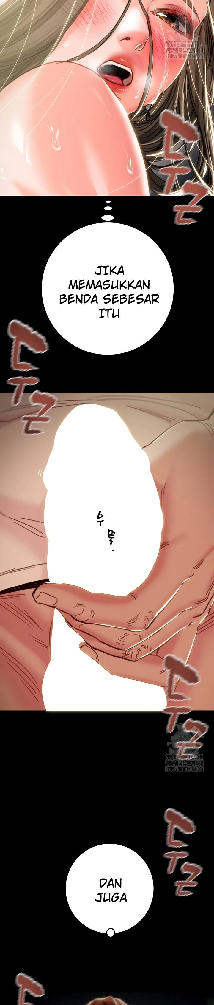 Read manhwa  The Man Who Devours - Chap 45 - image 4